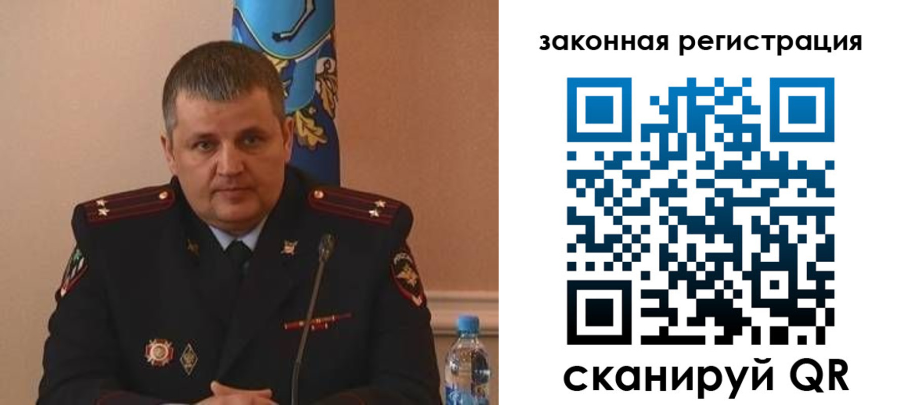 купить прописку в Вяземском